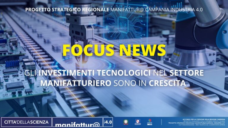 I produttori europei sono ottimisti                        sugli investimenti tecnologici nel settore manifatturiero