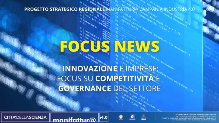 Innovazione digitale: al via il centro studi Assosoftware per migliorare la governance e la competitività del settore