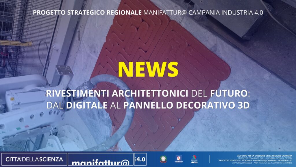 Rivestimenti Architettonici del Futuro:  Dal Digitale al Pannello Decorativo 3D